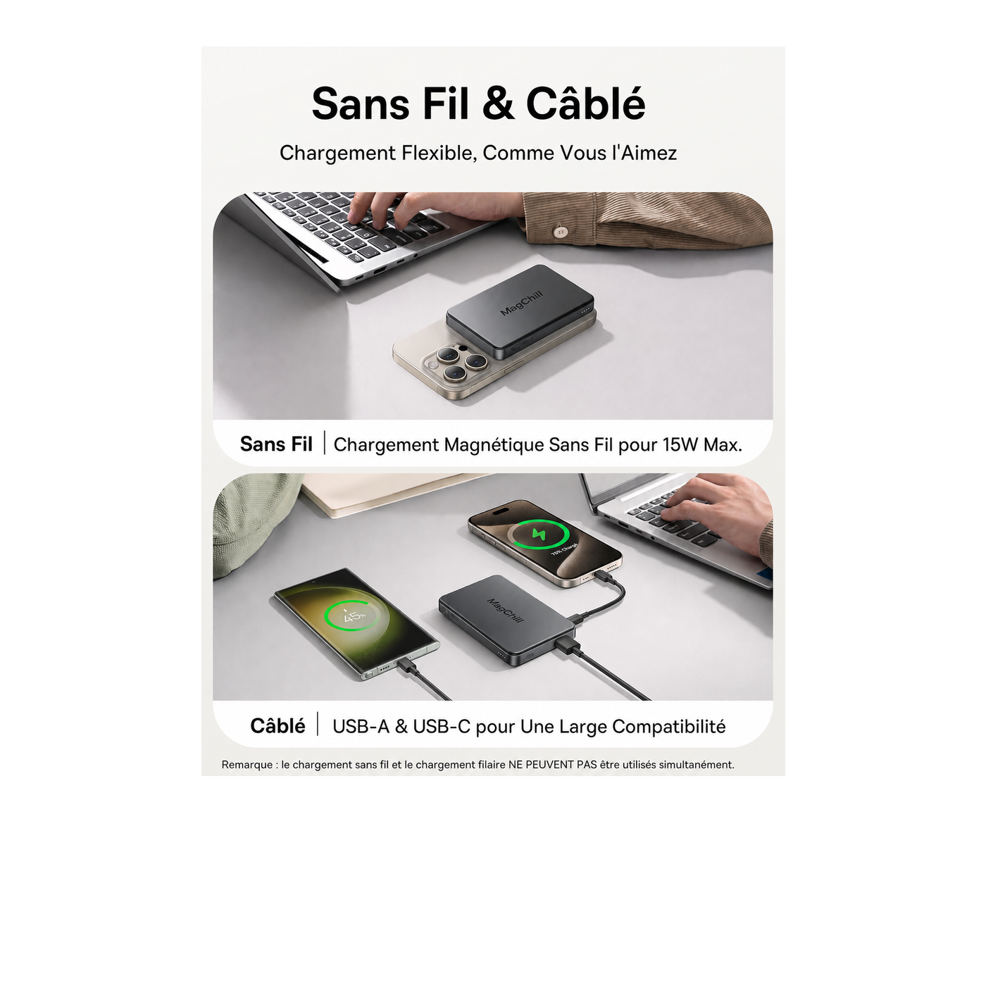 Batterie MagSafe MagChill — charge sans fil et câblée